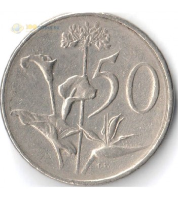 ЮАР 1976 50 центов