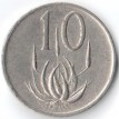 ЮАР 1982 10 центов Бальтазар Йоханнес Форстер