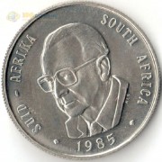 ЮАР 1985 1 рэнд Марайс Вильюн ЮАР 1985 1 рэнд Марайс Вильюн