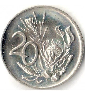 ЮАР 1970-1990 20 центов (XF-UNC)