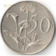 ЮАР 1970-1990 50 центов (V-VF) ЮАР 1970-1990 50 центов (V-VF)