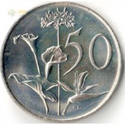 ЮАР 1970-1990 50 центов ЮАР 1970-1990 50 центов