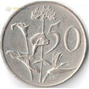 ЮАР 1982 50 центов ЮАР 1982 50 центов