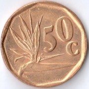 ЮАР 1990-1995 50 центов ЮАР 1990-1995 50 центов