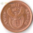 ЮАР 2003 5 центов Африканская красавка