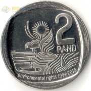 ЮАР 2019 2 рэнда Экологическое право