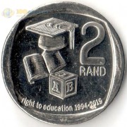 ЮАР 2019 2 рэнда Право на образование
