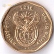 ЮАР 2016 50 центов Afrika Borwa