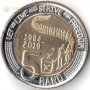 ЮАР 2019 5 рэнд 25 лет конституционной демократии