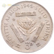 ЮАР 1945 3 пенса (серебро) ЮАР 1945 3 пенса (серебро)