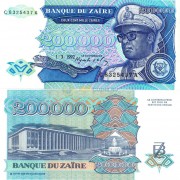 Заир бона (042) 200000 заир 1992