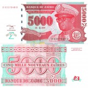 Заир бона (069) 5000 заир 1995