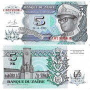 Заир бона (048) 5 макута 1993