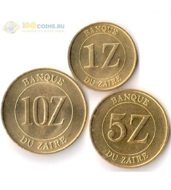 Заир 1987-1988 набор 3 монеты