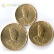 Заир 1987-1988 набор 3 монеты