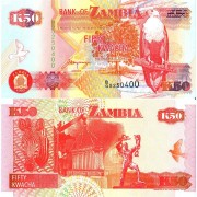 Замбия бона (037b) 50 квача 1992