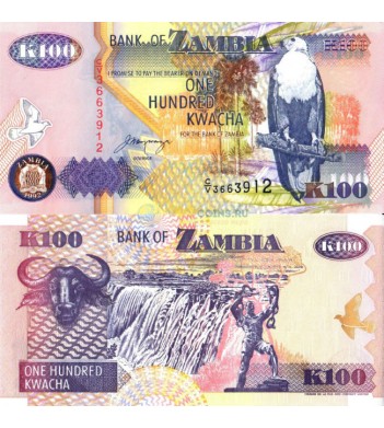 Замбия бона 100 квача 1992