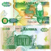 Замбия бона (036) 20 квача 1992