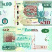 Замбия бона (58c) 10 квача 2020