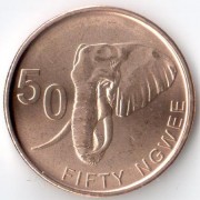 Замбия 2025 50 нгве Слон