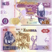 Замбия бона (new) 5 квача 2020