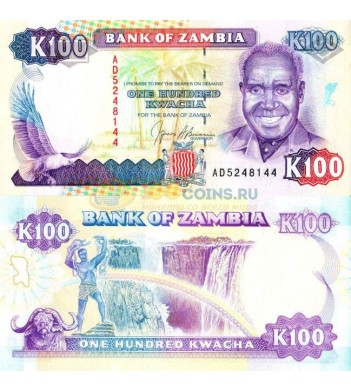 Замбия бона 100 квача 1991