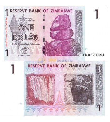 Зимбабве бона 1 доллар 2007