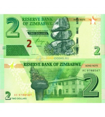 Зимбабве бона 2 доллара 2016
