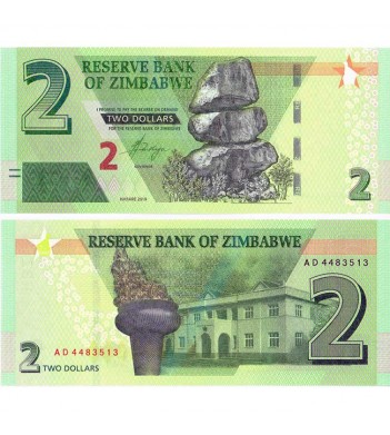 Зимбабве бона 2 доллара 2019