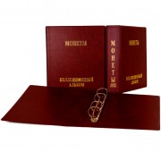 Папка (формат Оптима) МОНЕТЫ ПВХ (бордовая) d40