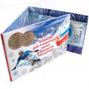 Альбом Сочи для 4 монет 25 рублей и банкноты Сочи