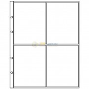 Лист для календарей на 4 ячейки Оптима (жесткие)