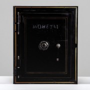 Папка (формат Оптима) картон СЕЙФ (черная)