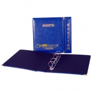 Папка (формат Оптима) МОНЕТЫ иск.кожа (синяя) d40