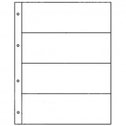 Лист для бон на 4 ячейки (формат Гранд) жесткие