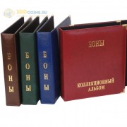 Папка (формат Оптима) БОНЫ иск.кожа (коричн.) d50