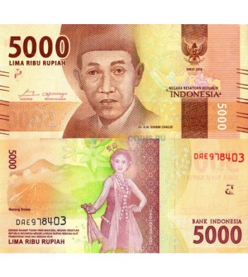 Индонезия бона 5000 рупий 2016 (new)
