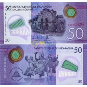 Никарагуа бона 50 кордоба 2015 Никарагуа бона 50 кордоба 2015
