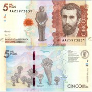 Колумбия бона (459) 5000 песо 2015 Колумбия бона (459) 5000 песо 2015