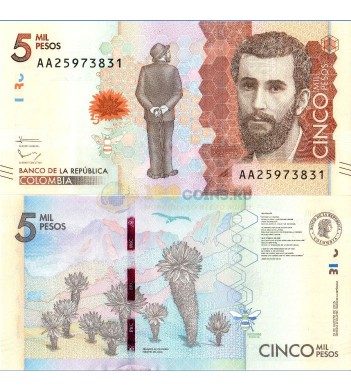 Колумбия бона (459) 5000 песо 2015