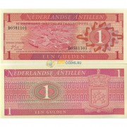 Нидерландские Антилы бона 1 гульден 1970 Нидерландские Антилы бона 1 гульден 1970