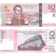 Гаити бона 50 гурд 2014 Гаити бона 50 гурд 2014
