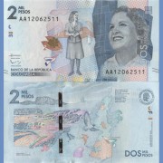 Колумбия бона (458) 2000 песо 2015 Колумбия бона (458) 2000 песо 2015