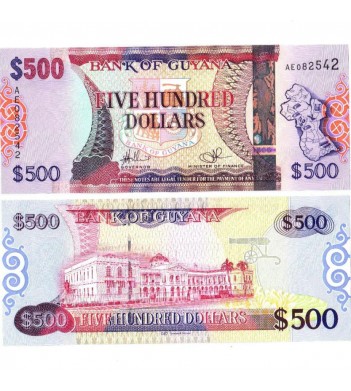 Гайана бона 500 долларов 2011