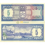 Нидерландские Антилы бона 5 гульденов 1984 Нидерландские Антилы бона 5 гульденов 1984