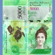 Венесуэла бона (097b) 5000 боливар 2017 Венесуэла бона (097b) 5000 боливар 2017