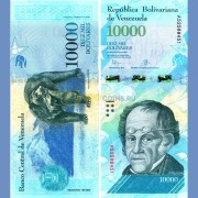 Венесуэла бона (098a) 10000 боливар 2016 Венесуэла бона (098a) 10000 боливар 2016
