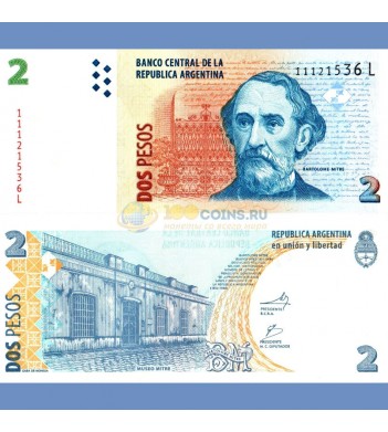 Аргентина бона 2 песо 2002