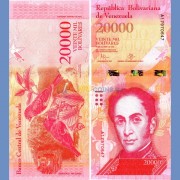 Венесуэла бона (099a) 20000 боливар 2016 Венесуэла бона (099a) 20000 боливар 2016