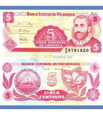 Никарагуа бона 5 сентаво 1991